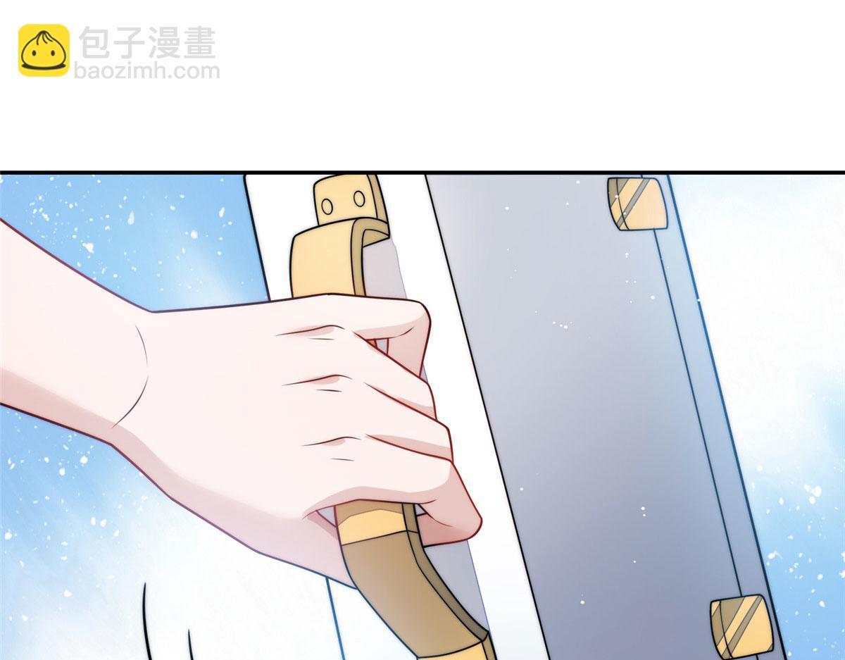 67 你骂谁傻(1/2)-第68话