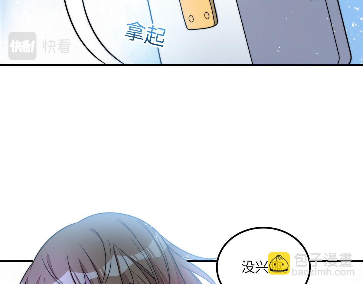 67 你骂谁傻(1/2)-第68话