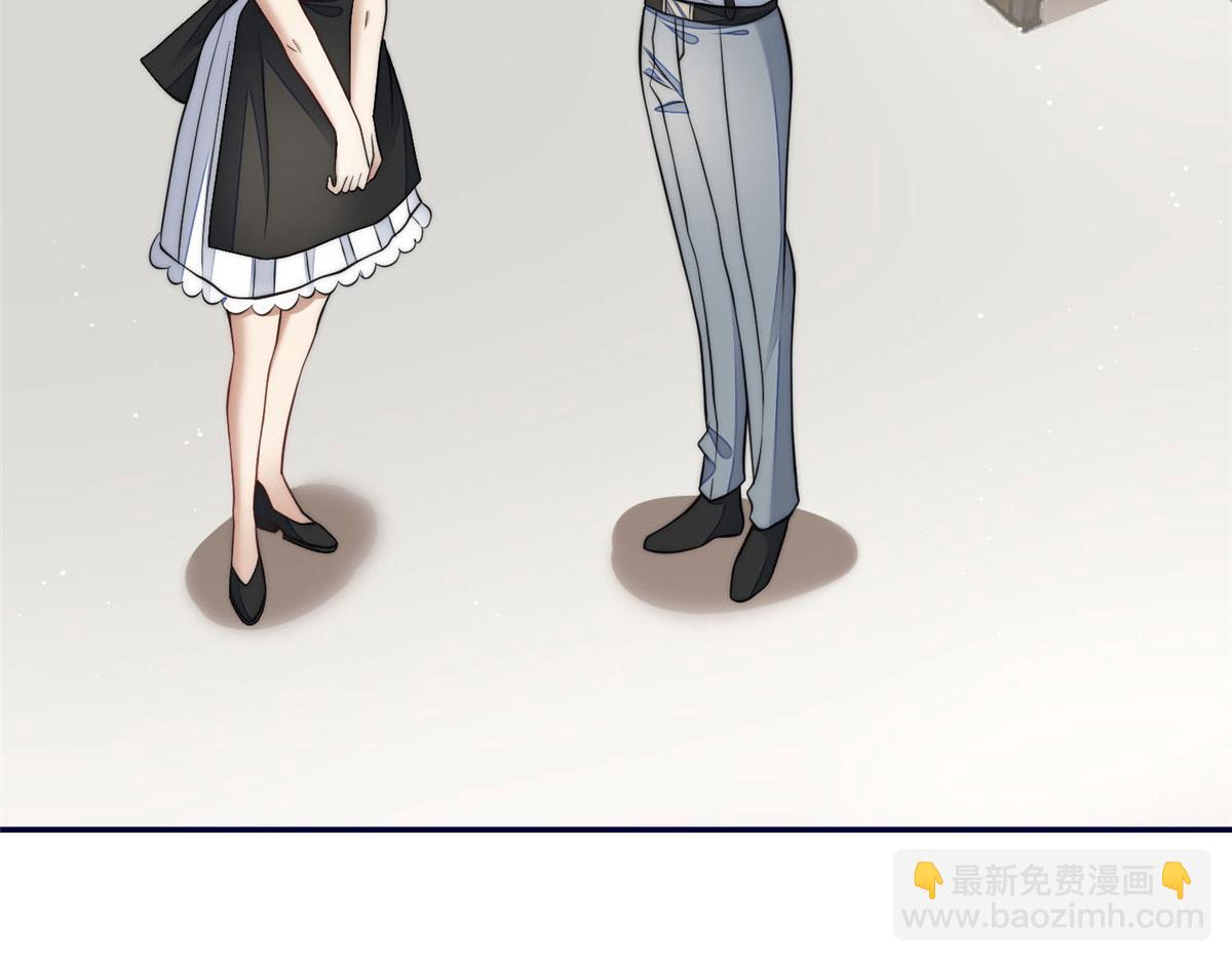 69 你敢负我宝贝孙女(1/3)-第70话