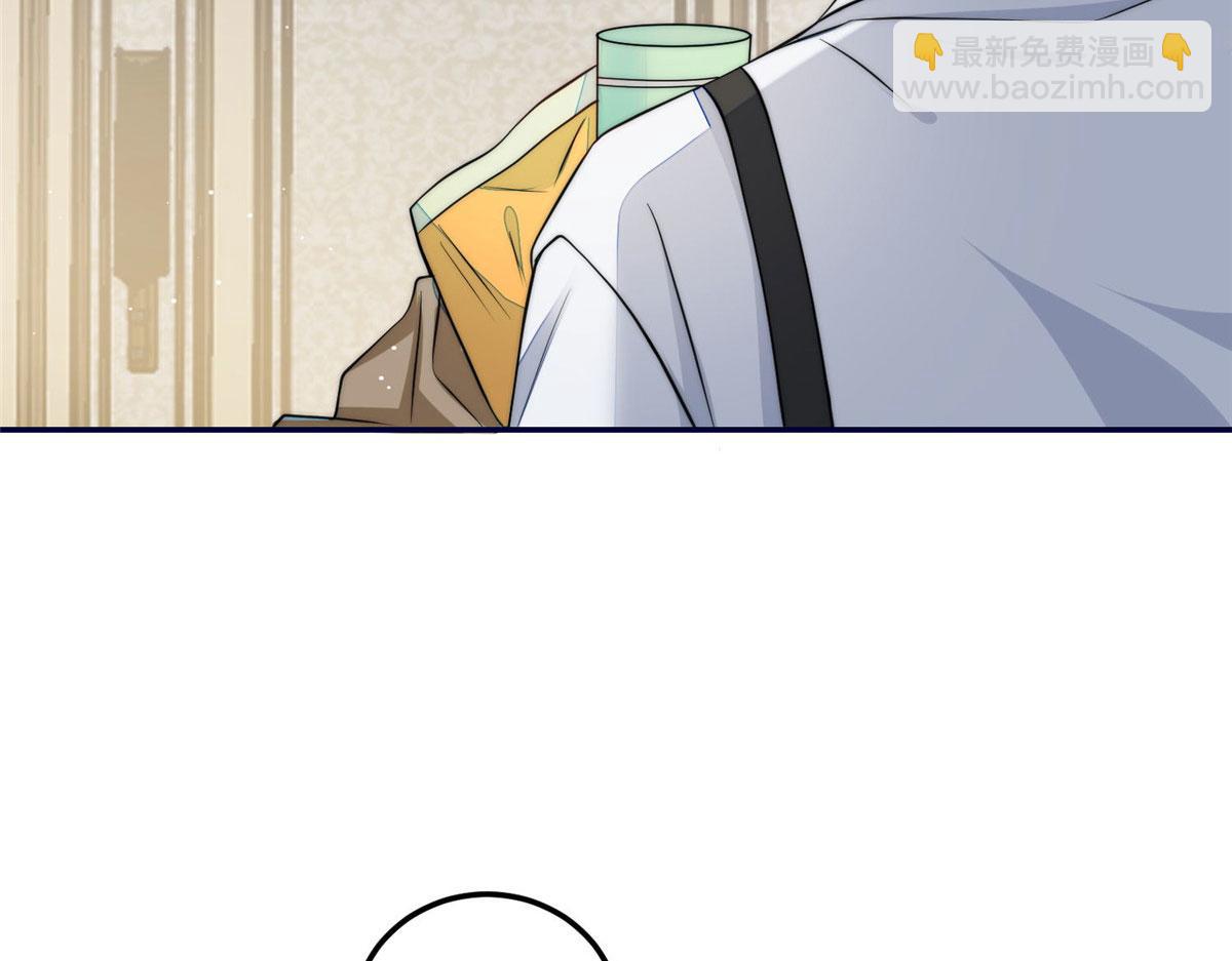 69 你敢负我宝贝孙女(1/3)-第70话