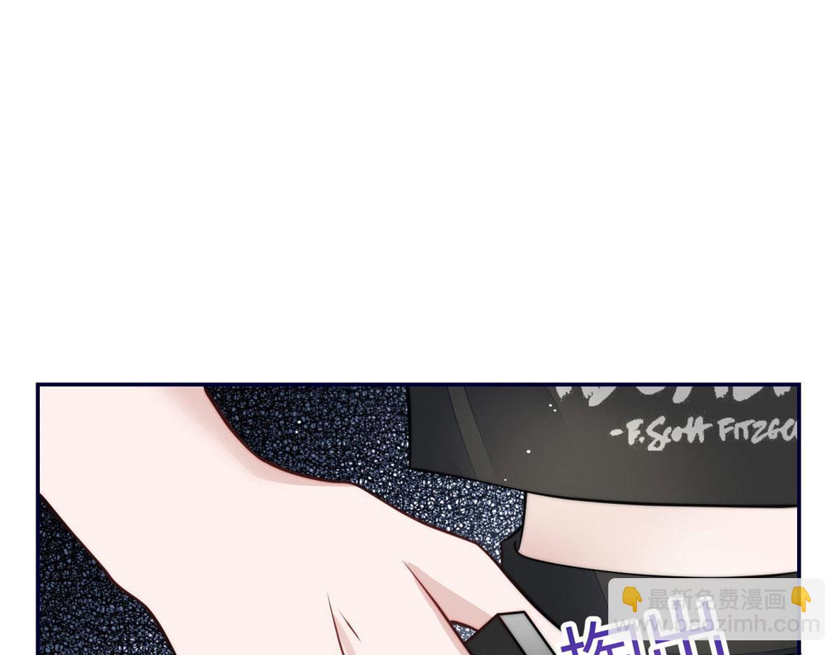 69 你敢负我宝贝孙女(1/3)-第70话