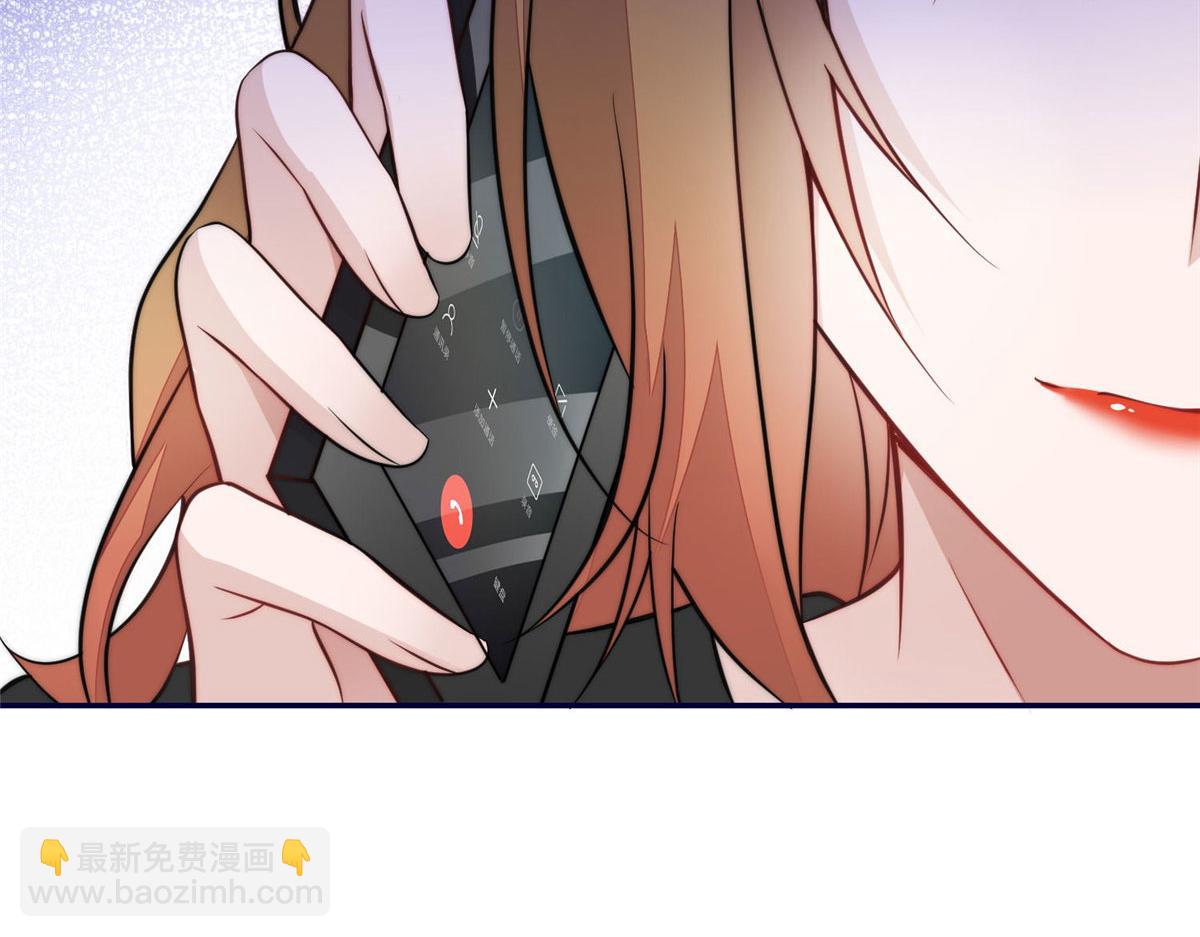 69 你敢负我宝贝孙女(1/3)-第70话