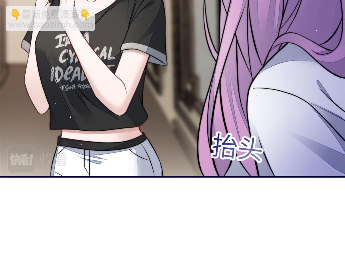 69 你敢负我宝贝孙女(1/3)-第70话
