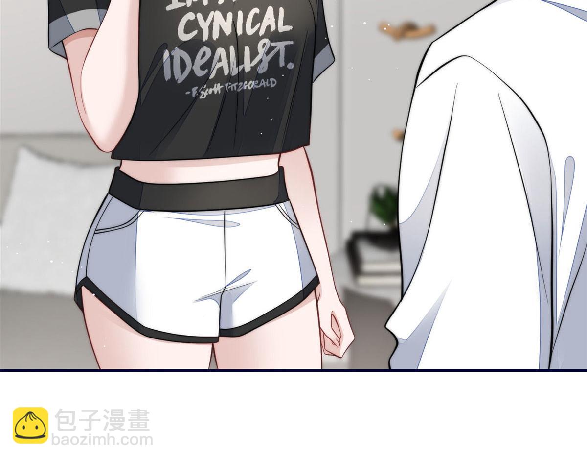 69 你敢负我宝贝孙女(1/3)-第70话