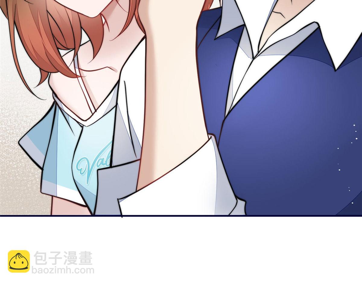 71 不撩会死么！(1/3)-第72话