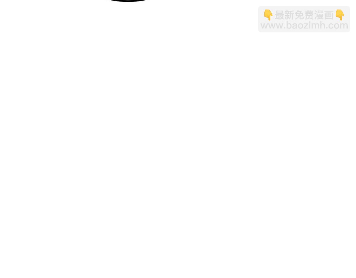 73 谁才是大女主(1/3)-第74话