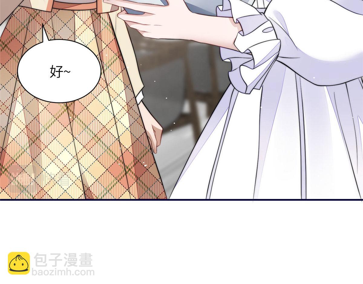 73 谁才是大女主(1/3)-第74话