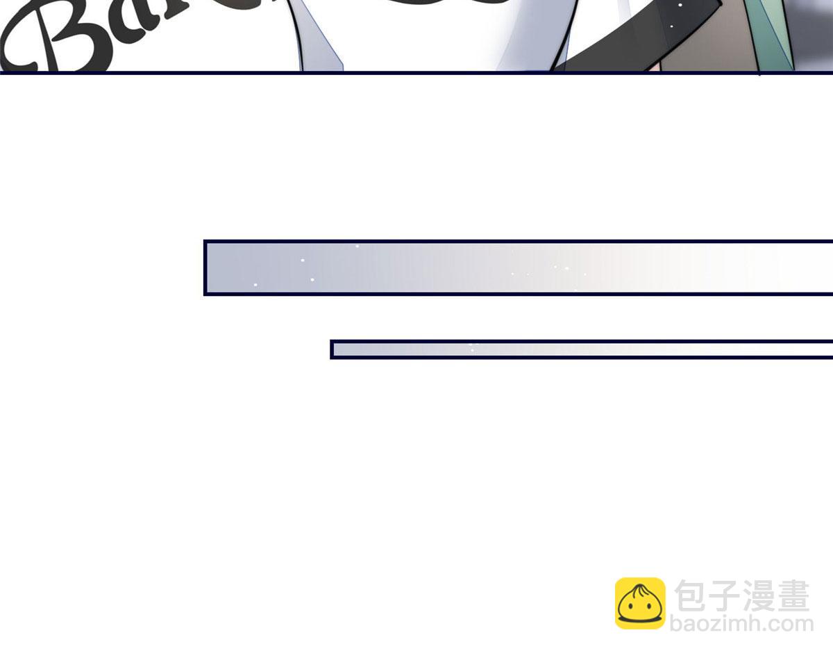 73 谁才是大女主(1/3)-第74话