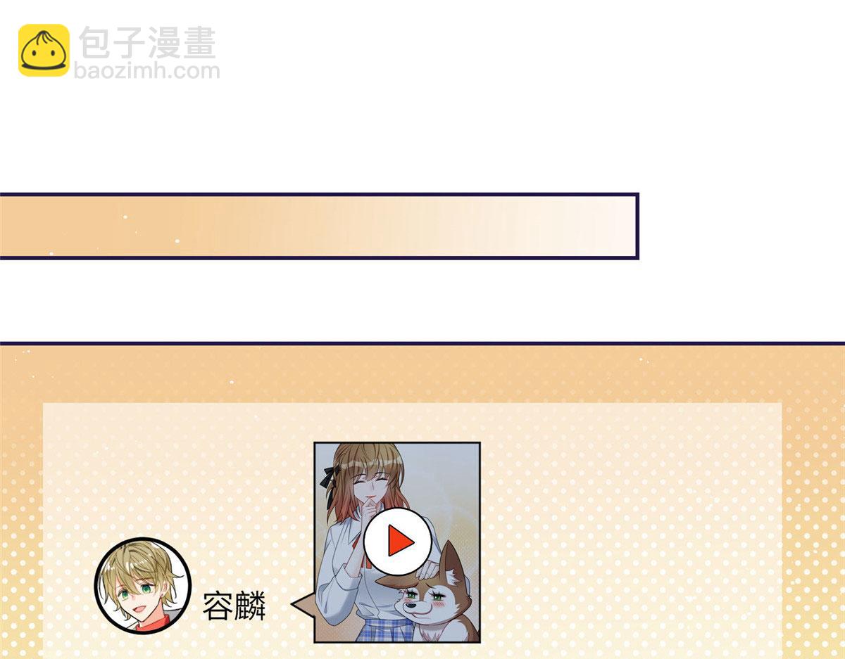 75 拍卖会开始(1/3)-第76话