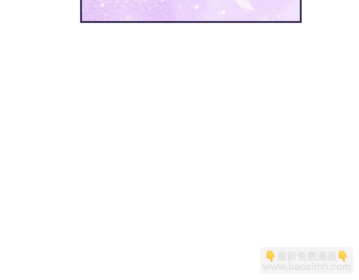 75 拍卖会开始(1/3)-第76话