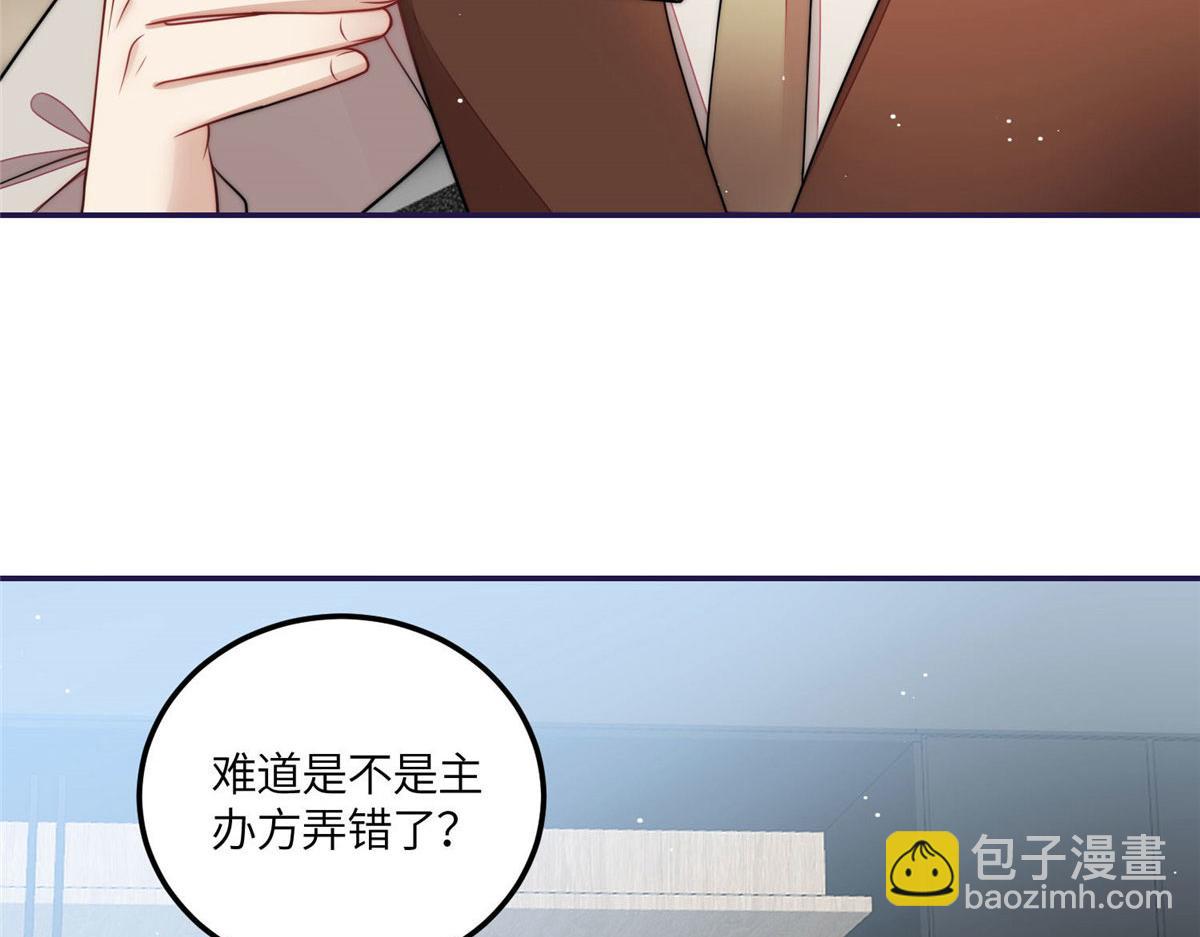 75 拍卖会开始(1/3)-第76话