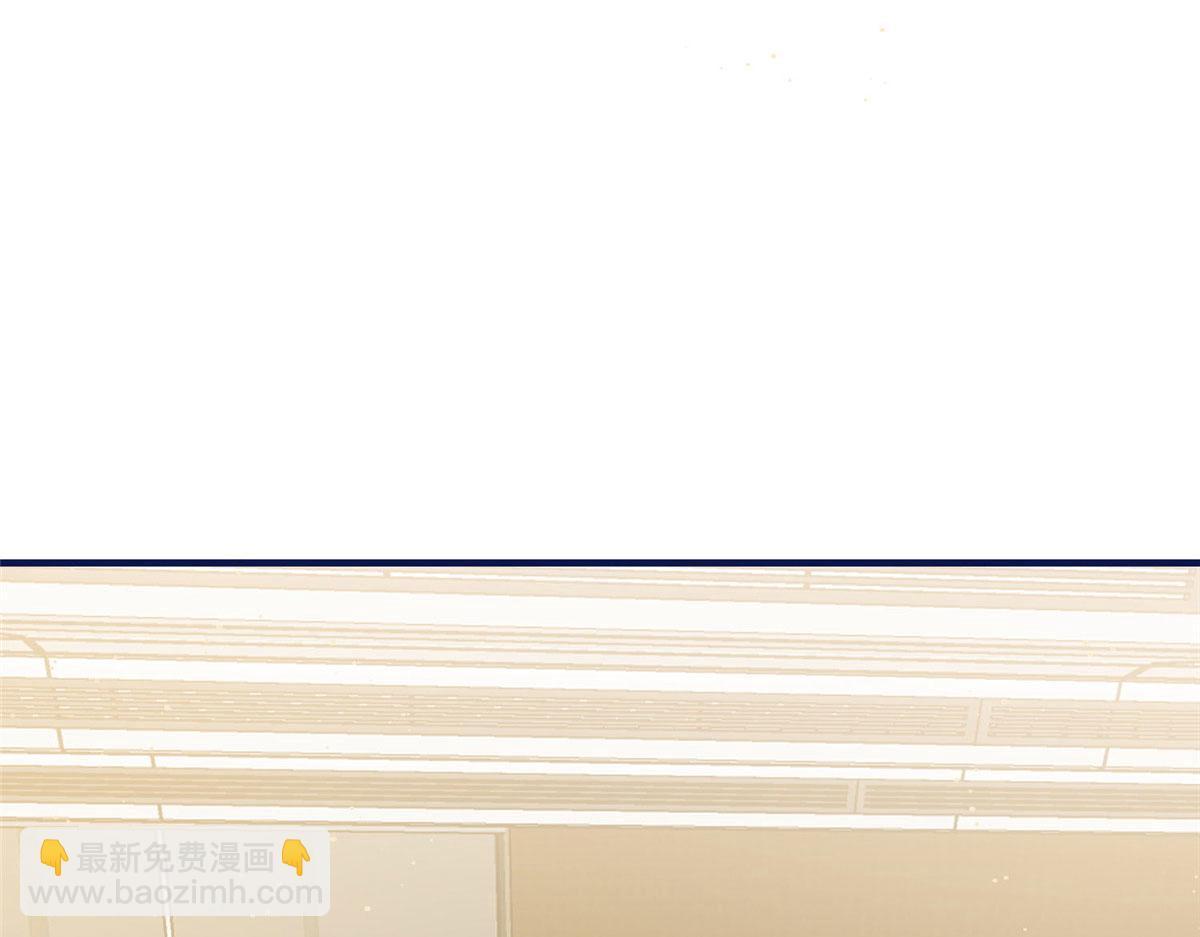 77 冤大头出场(1/3)-第78话