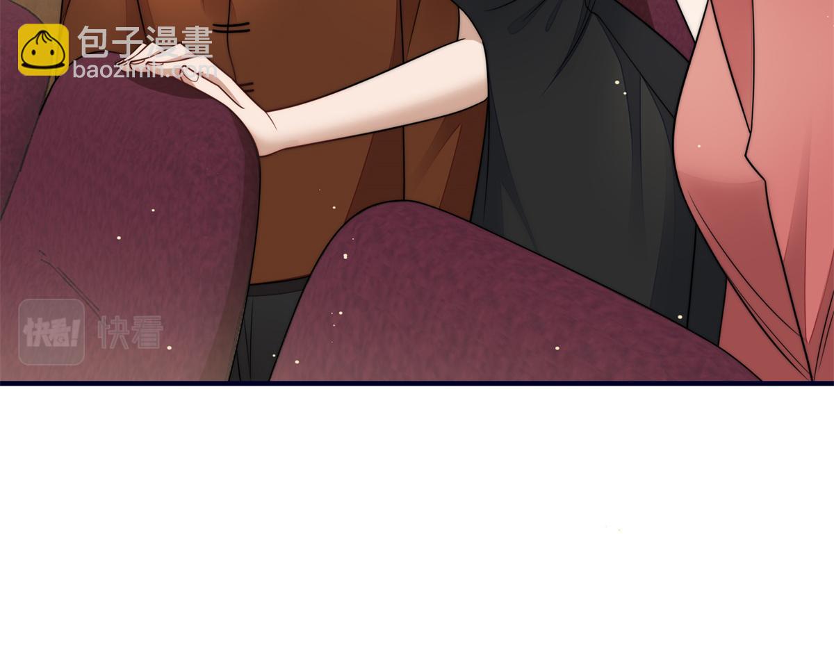 79 在线打脸(1/3)-第80话