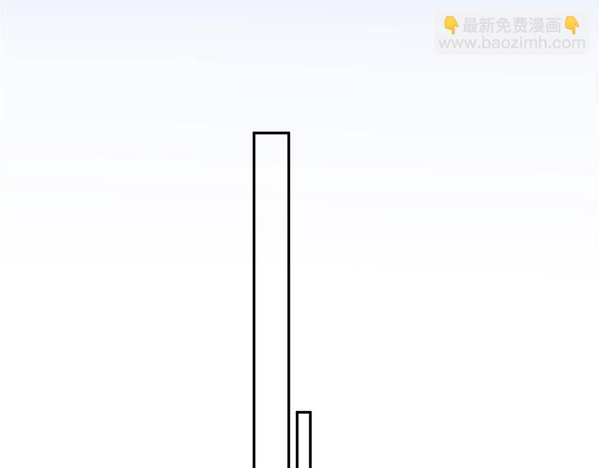08 好白，想占为己有(1/3)-第8话