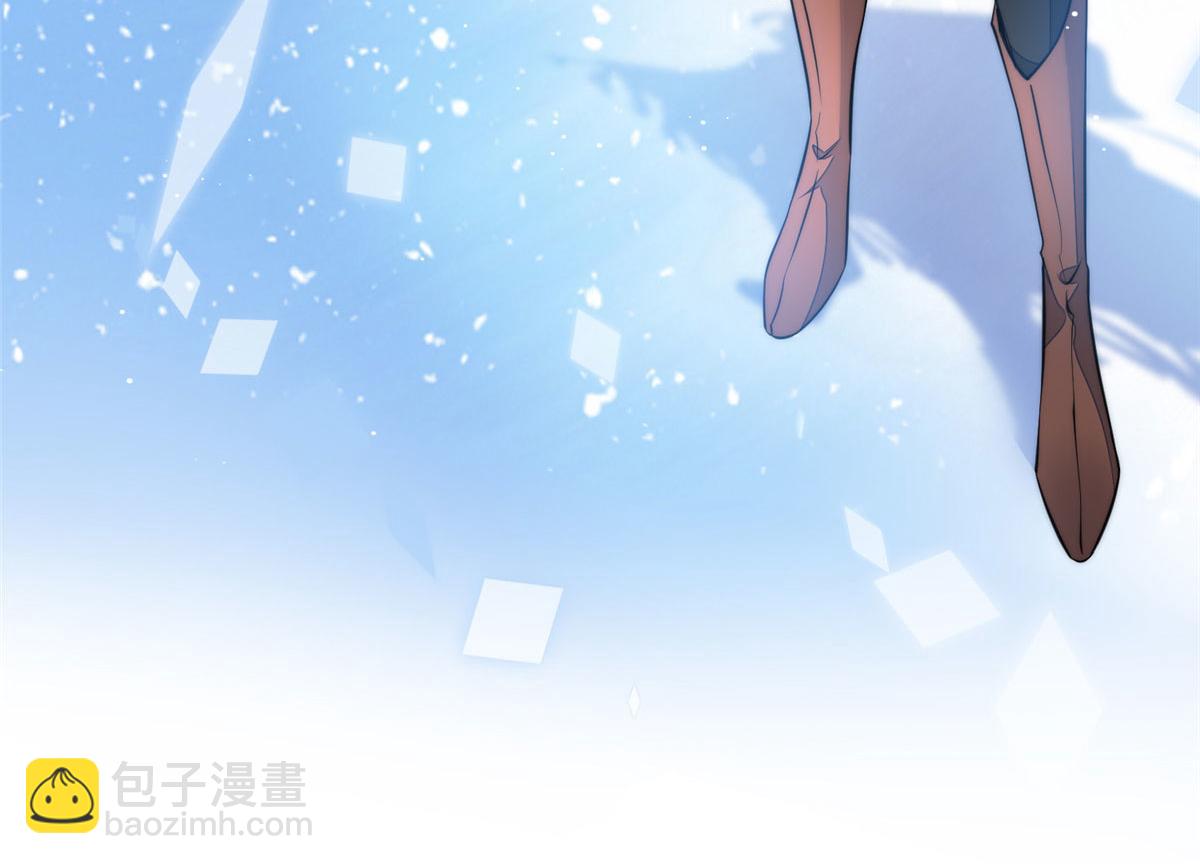 81 我都愿意帮忙(1/2)-第82话