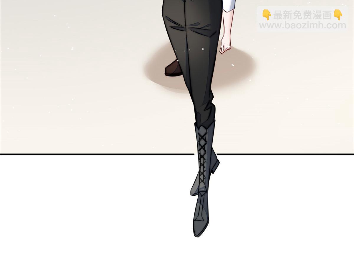 81 我都愿意帮忙(1/2)-第82话