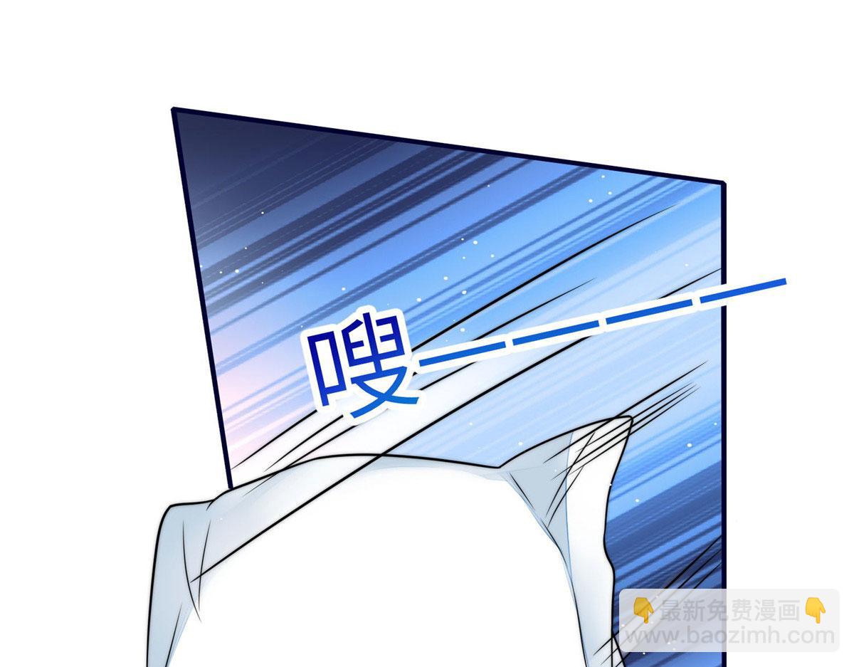 83 忘忧不懂医术？(1/3)-第84话