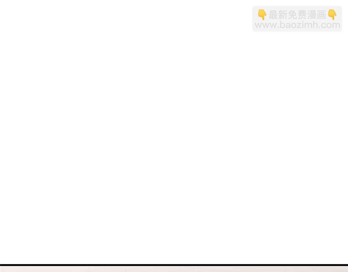83 忘忧不懂医术？(1/3)-第84话