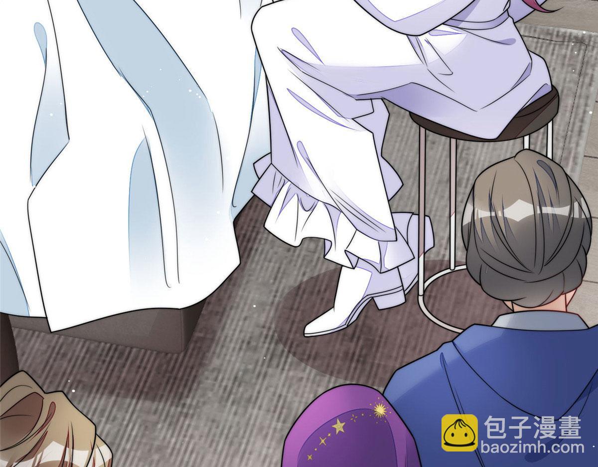 83 忘忧不懂医术？(1/3)-第84话