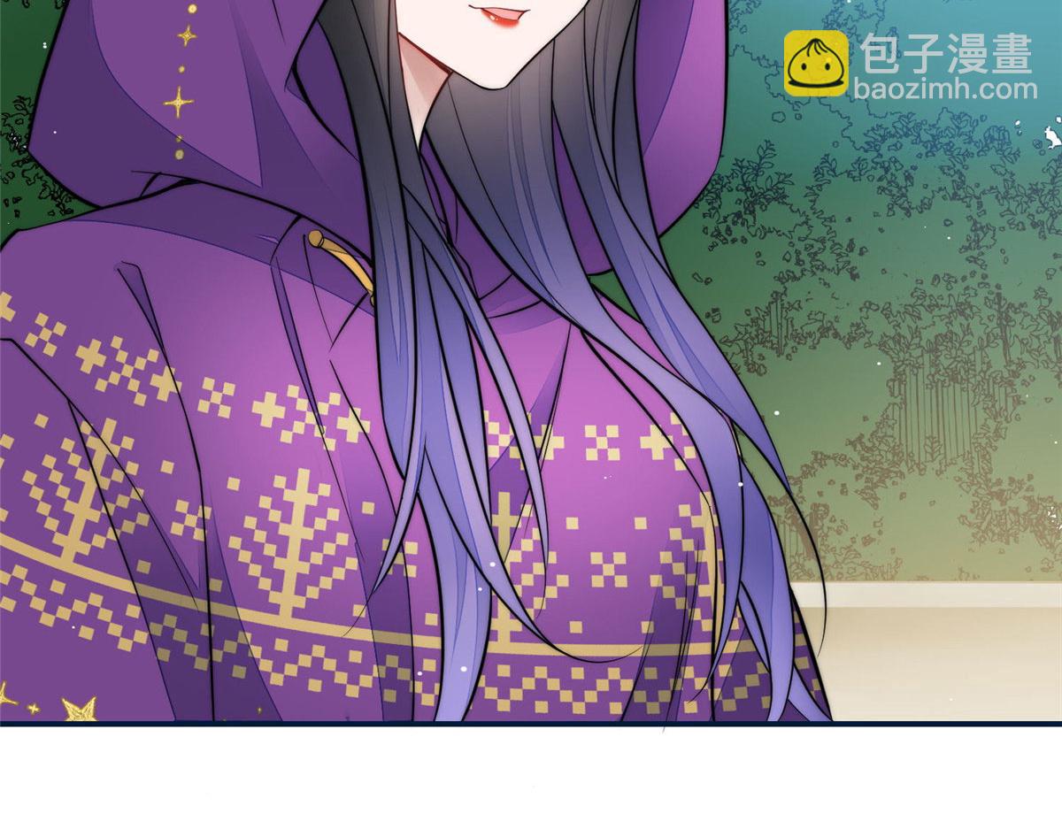 85 难道忘忧就是蓝槿？(1/2)-第86话