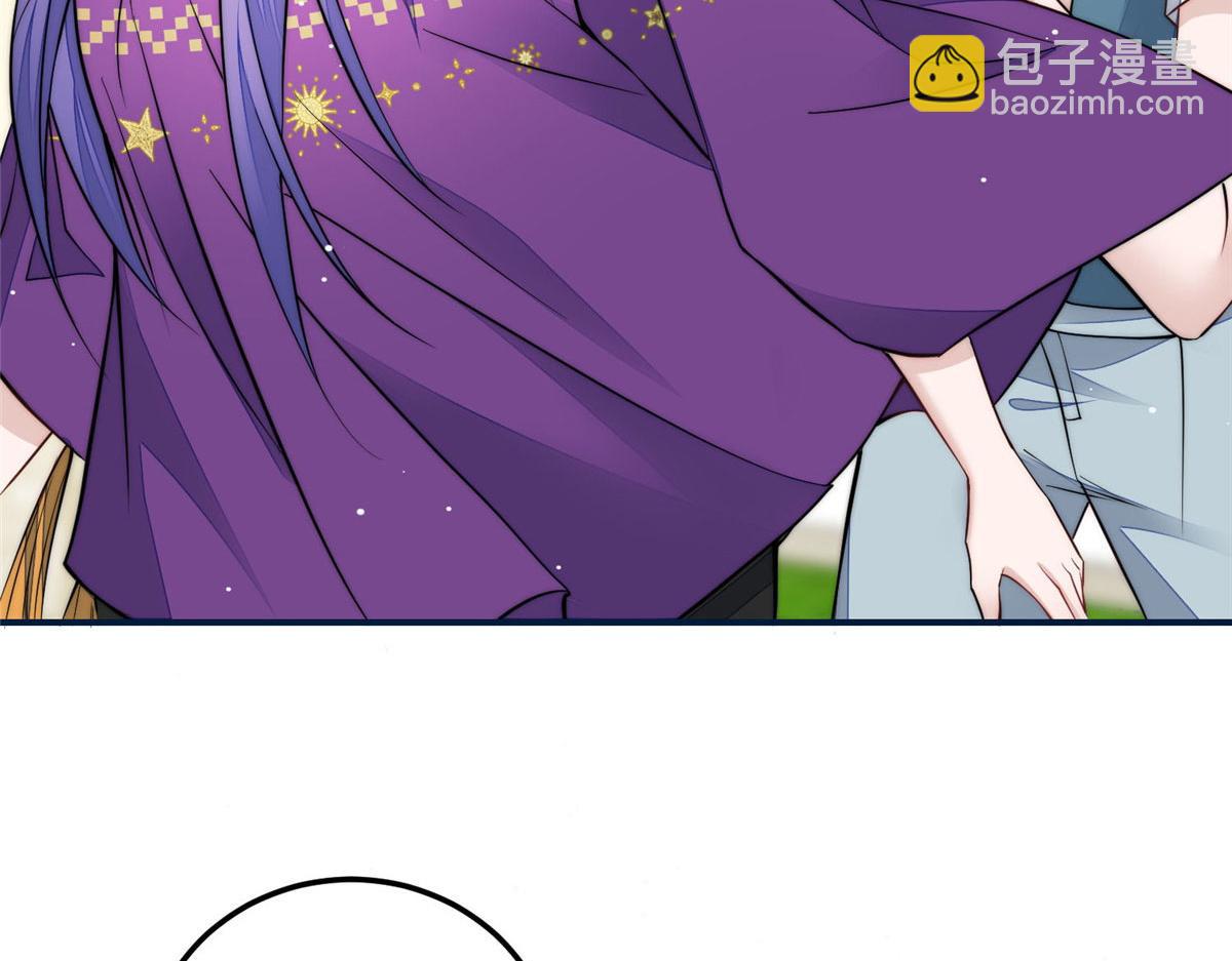 85 难道忘忧就是蓝槿？(1/2)-第86话