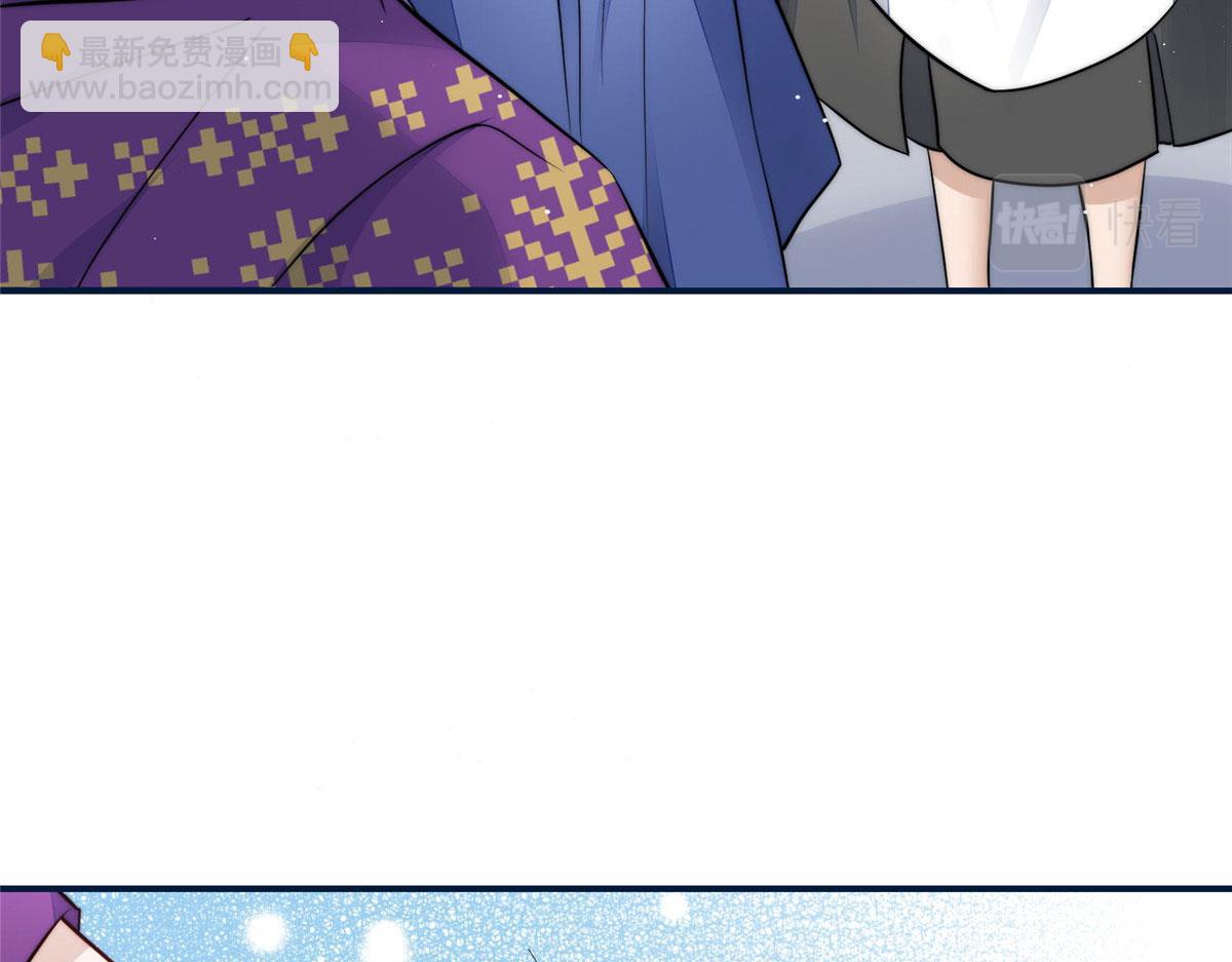 85 难道忘忧就是蓝槿？(1/2)-第86话