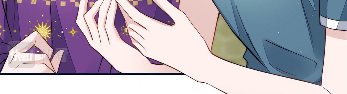 85 难道忘忧就是蓝槿？(1/2)-第86话