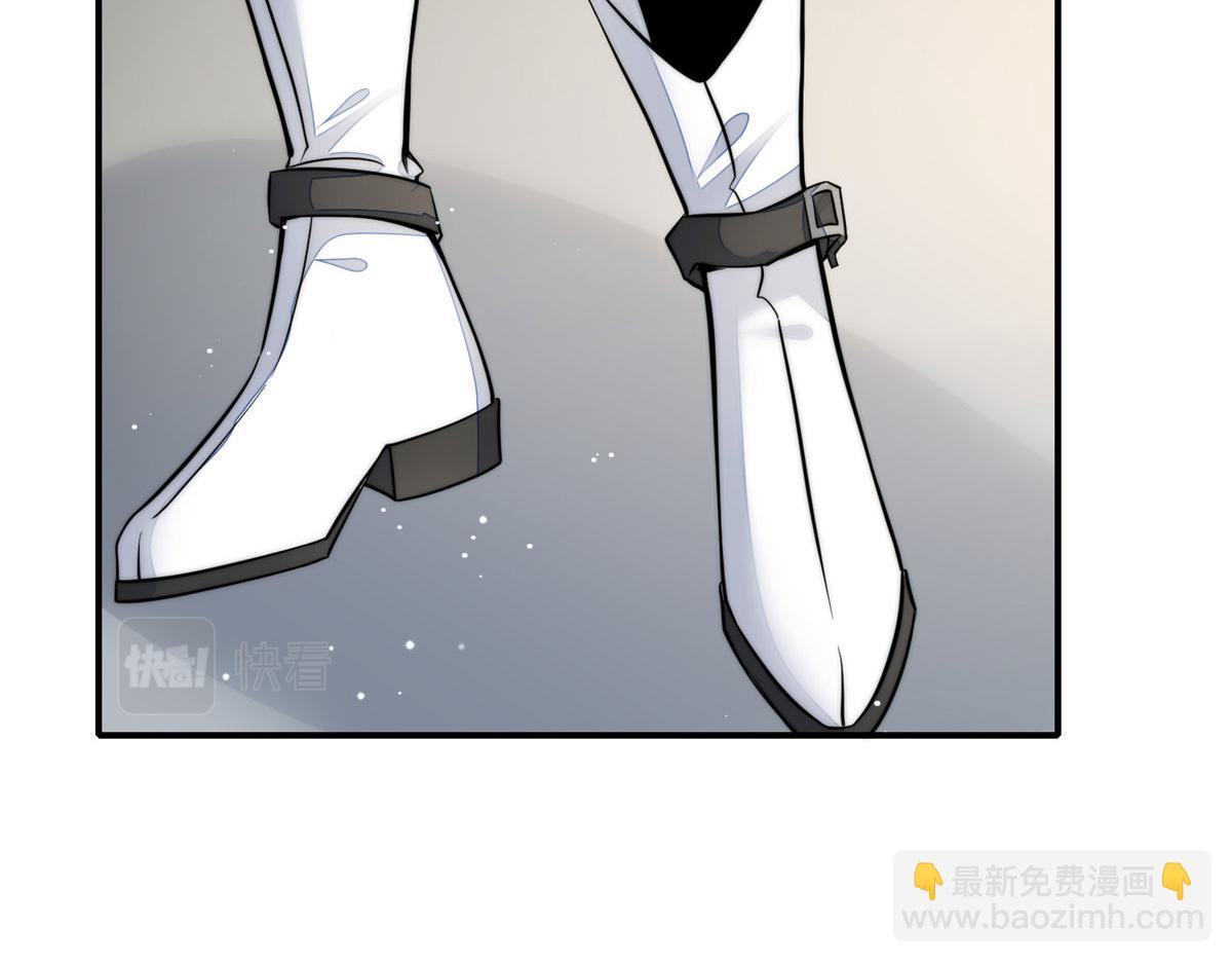 87 蓝家的废物千金(1/2)-第88话