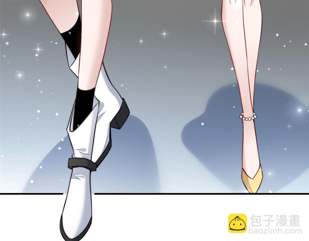 87 蓝家的废物千金(1/2)-第88话