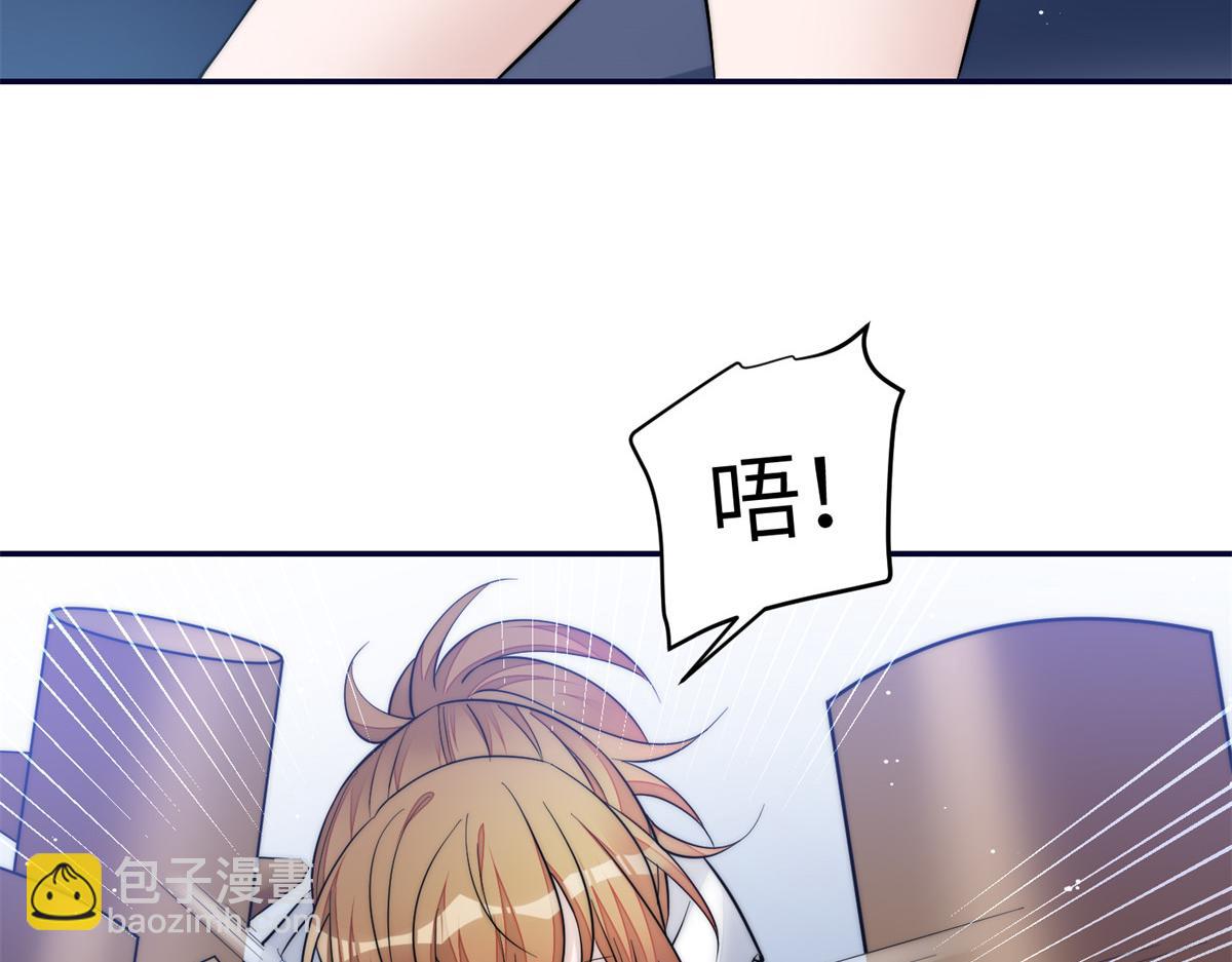 89 破阵(1/2)-第90话
