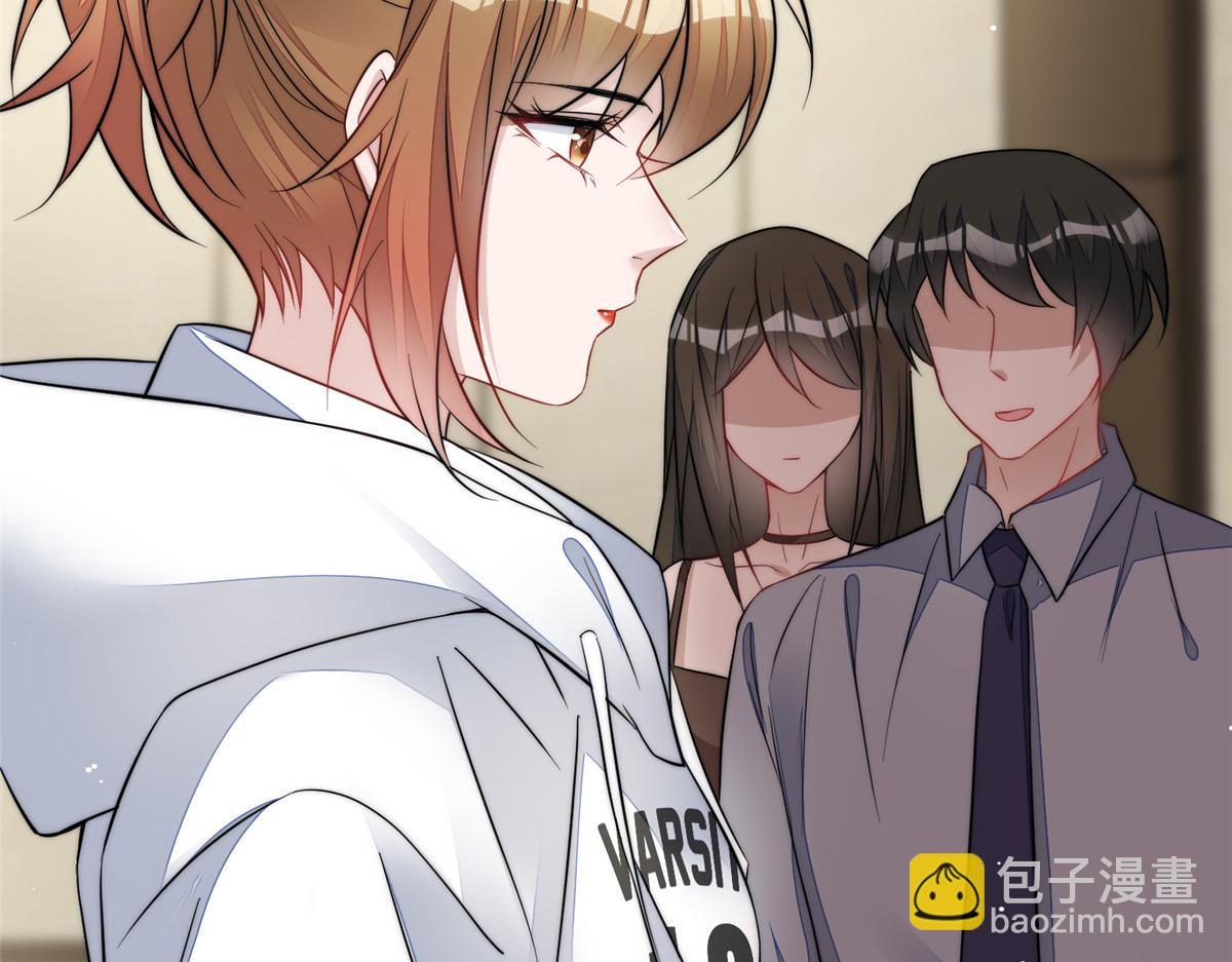 93  我的字很贵(1/2)-第94话