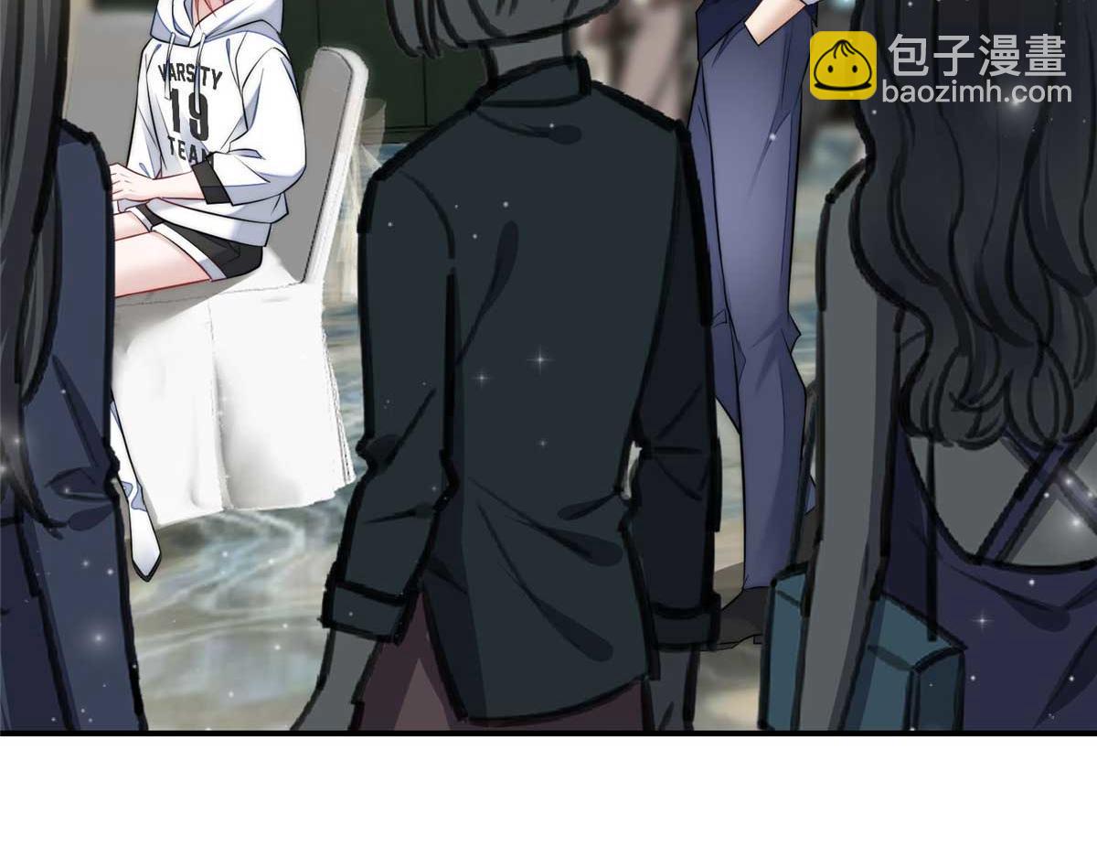 95 忘忧是个男人？(1/3)-第96话