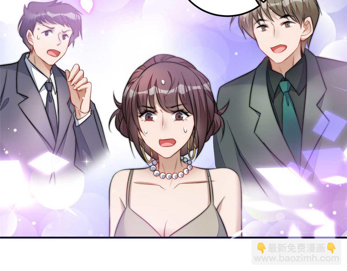 95 忘忧是个男人？(1/3)-第96话