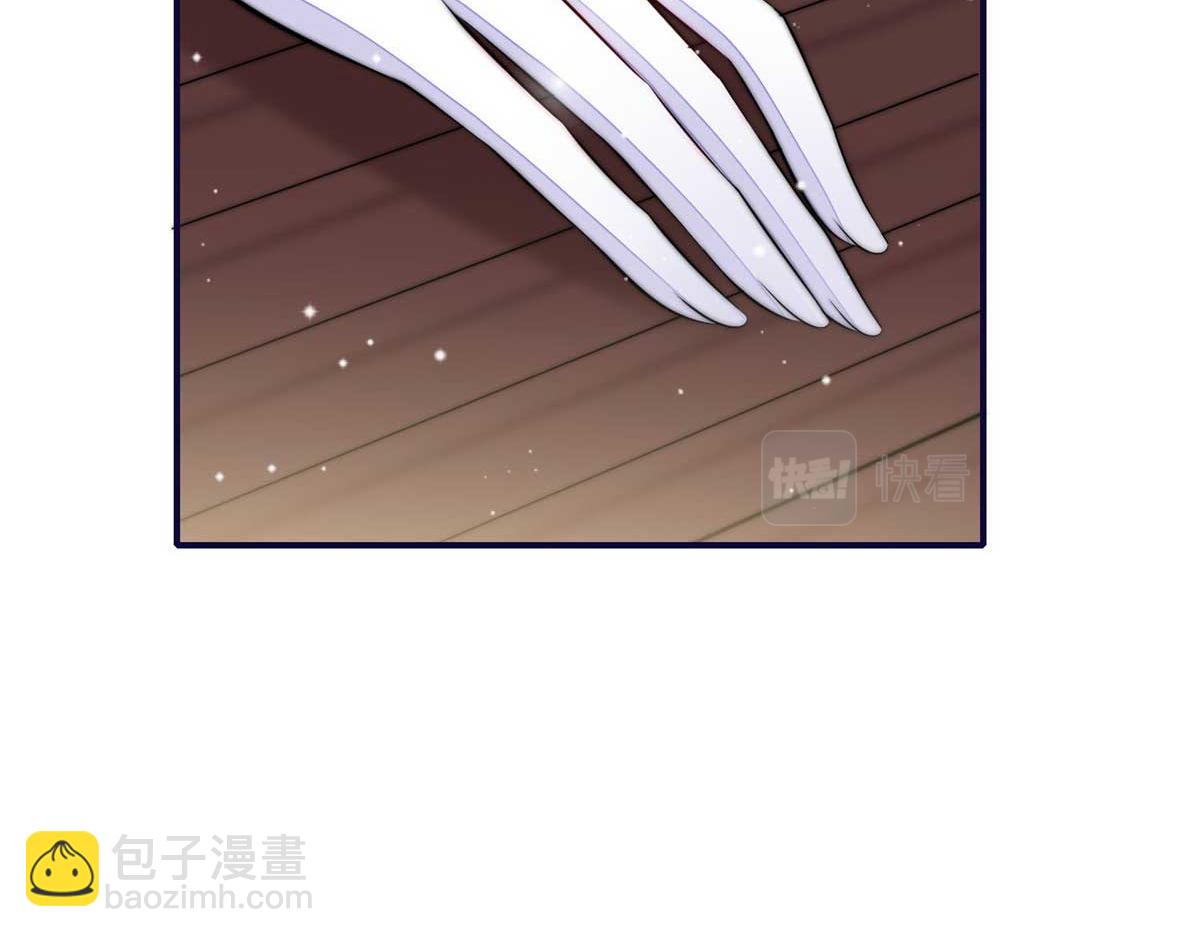 95 忘忧是个男人？(1/3)-第96话