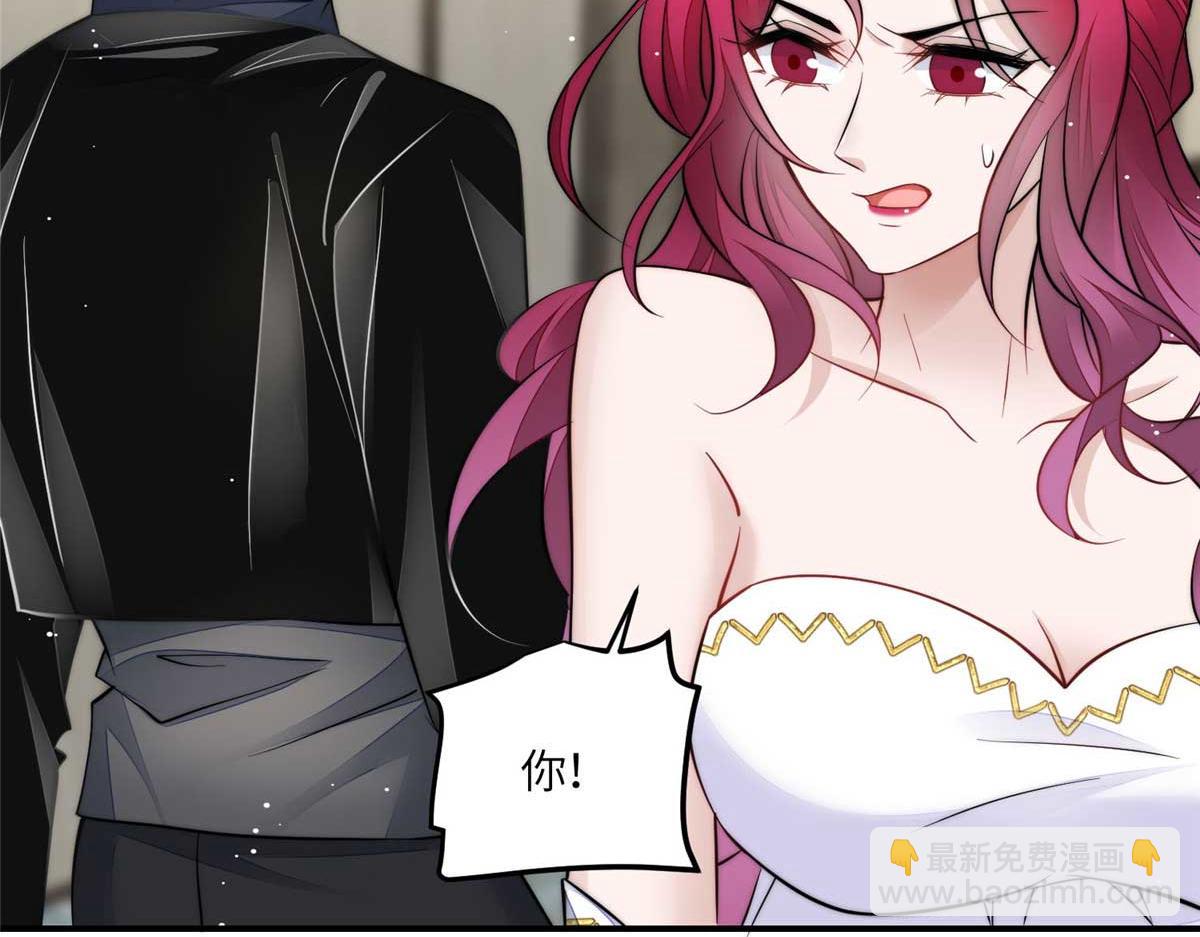 95 忘忧是个男人？(1/3)-第96话