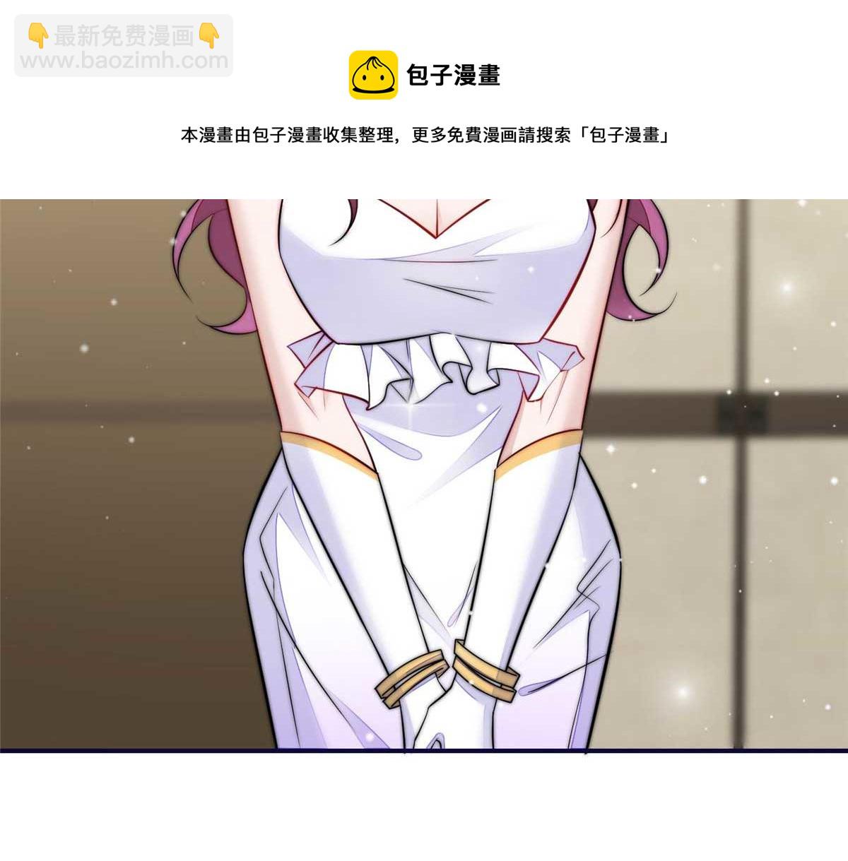 95 忘忧是个男人？(1/3)-第96话