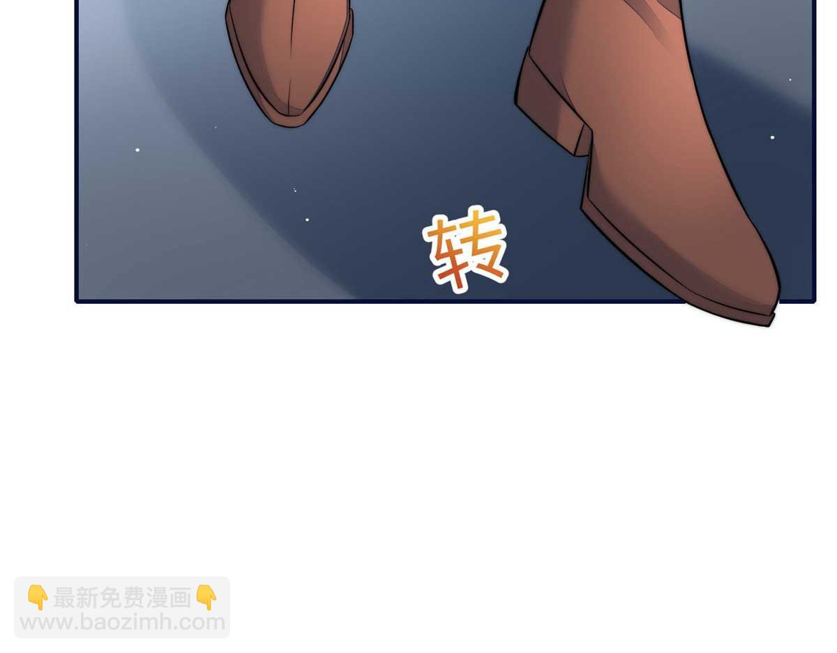 97 蓝槿是嫌疑犯？(1/3)-第98话