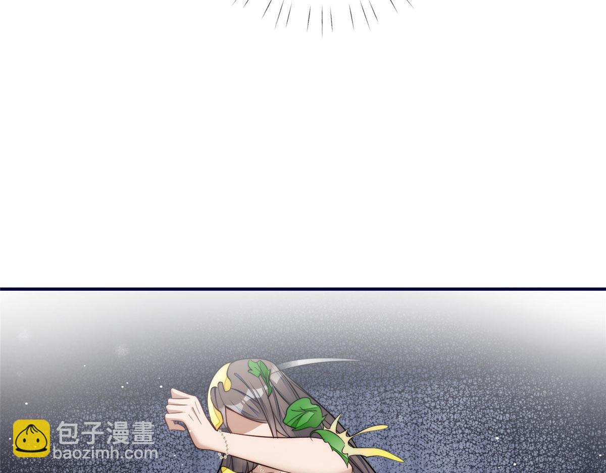 99 这种感觉是喜欢吗？(1/2)-第100话