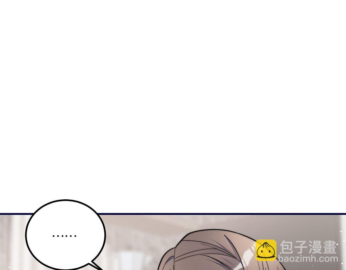 99 这种感觉是喜欢吗？(1/2)-第100话