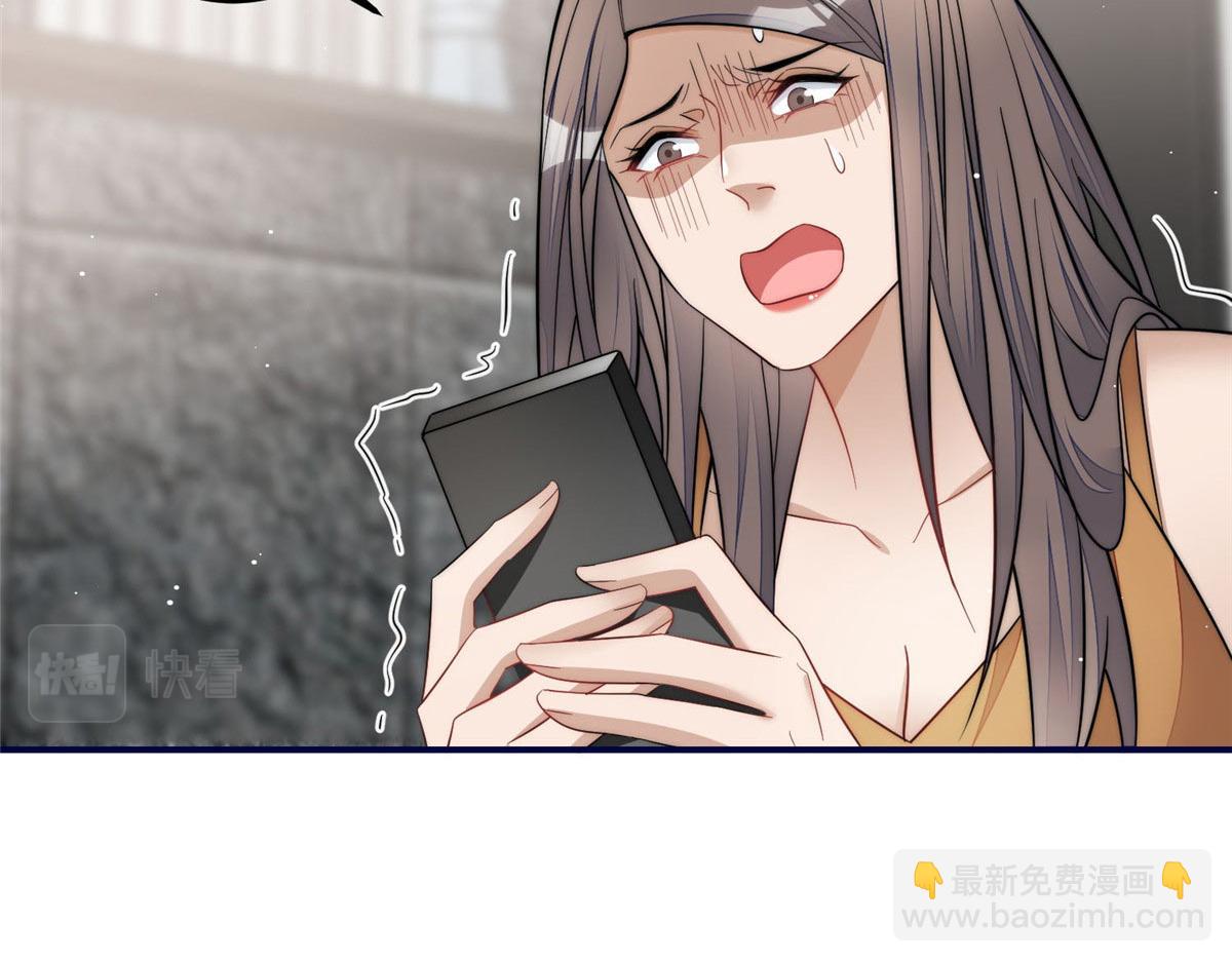 99 这种感觉是喜欢吗？(1/2)-第100话