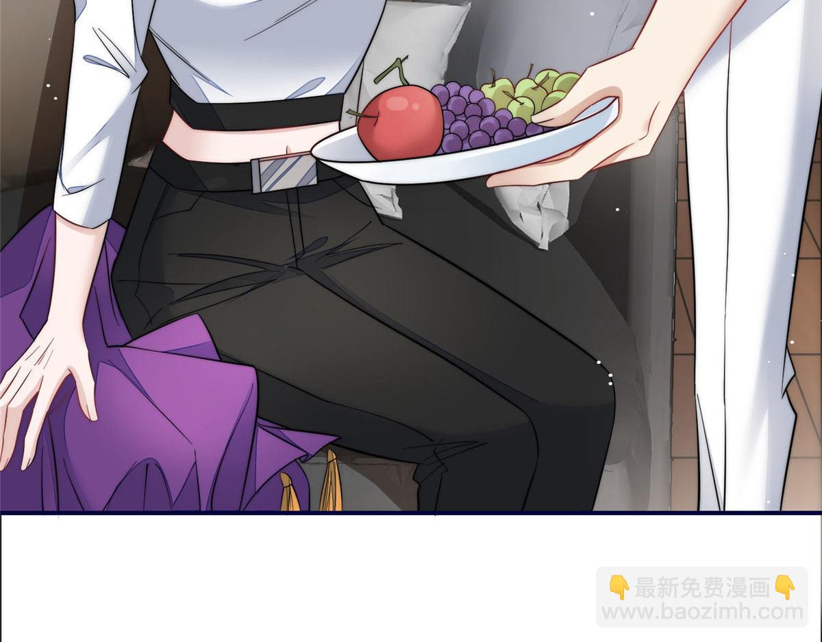 99 这种感觉是喜欢吗？(1/2)-第100话
