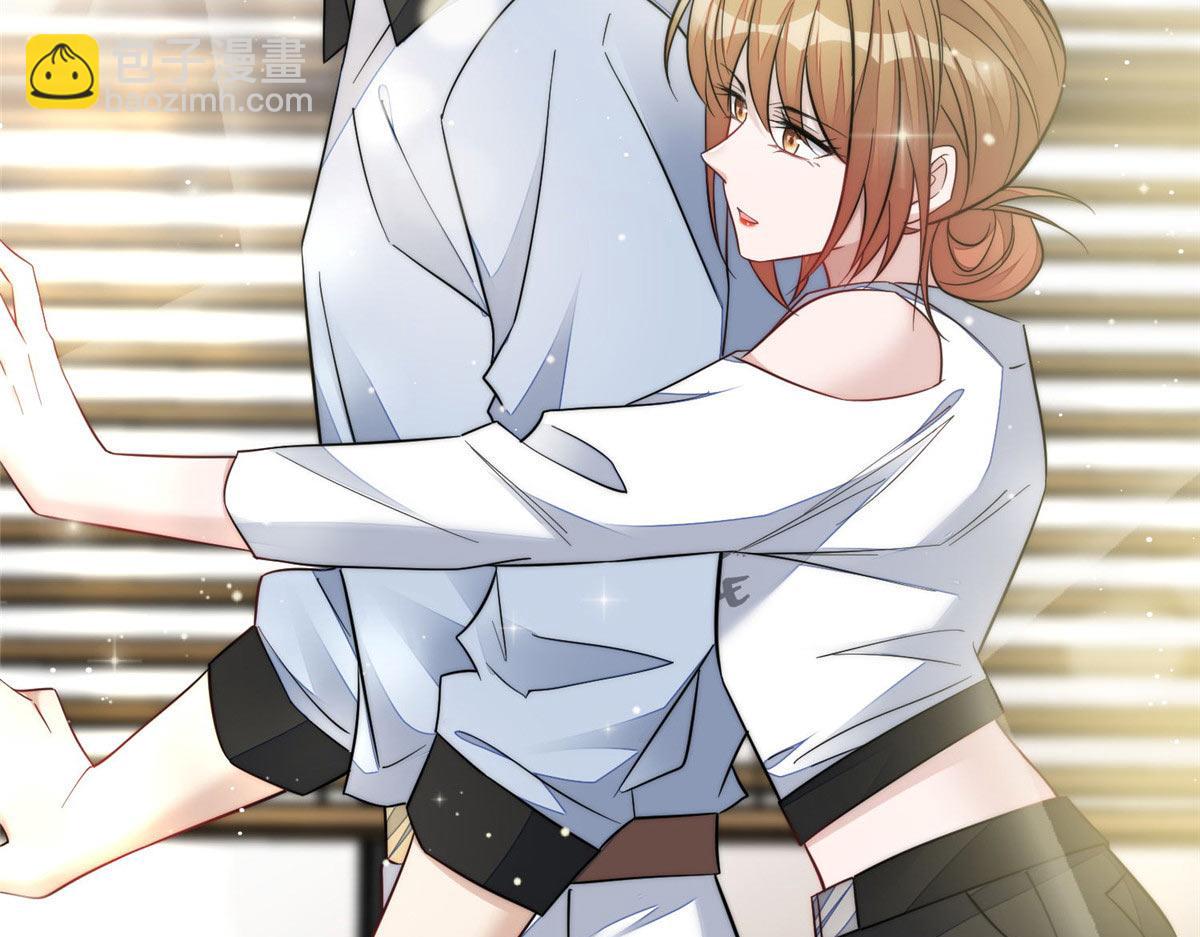 99 这种感觉是喜欢吗？(1/2)-第100话