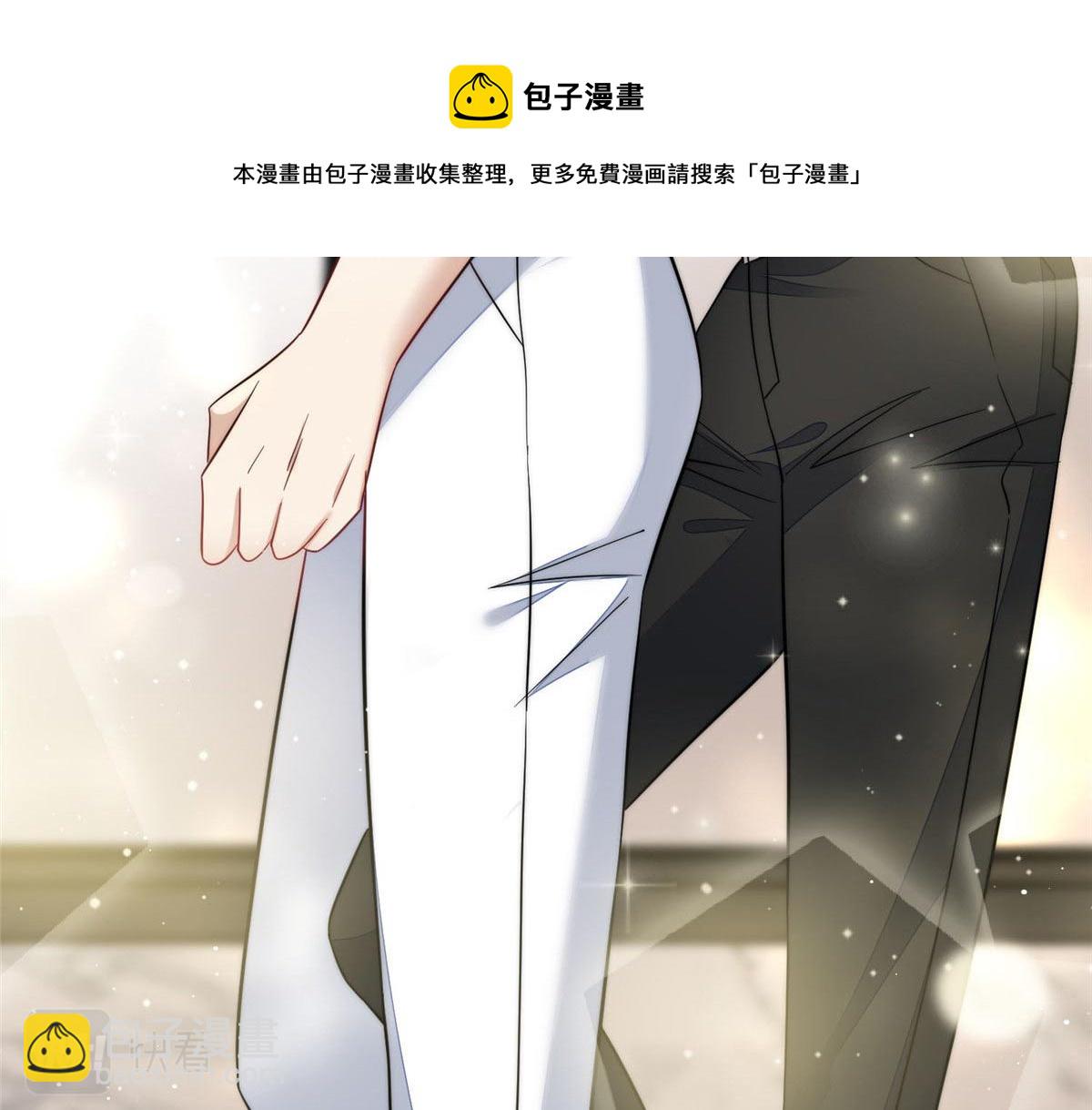 99 这种感觉是喜欢吗？(1/2)-第100话