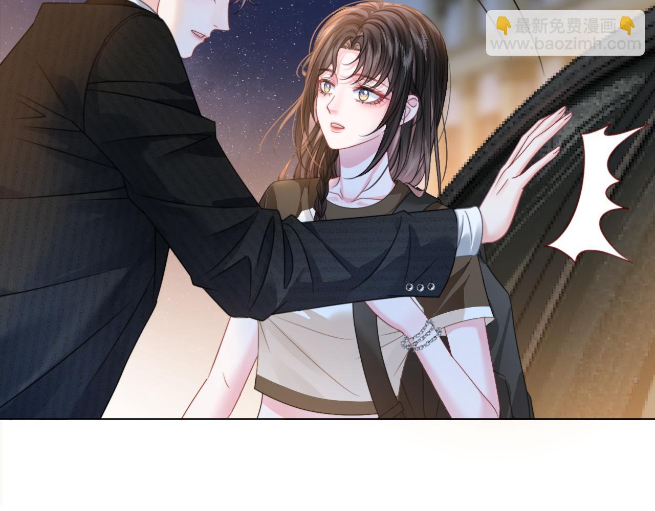 第14话 保护欲(1/3)-第14话