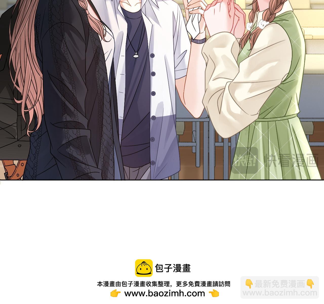 第14话 保护欲(1/3)-第14话