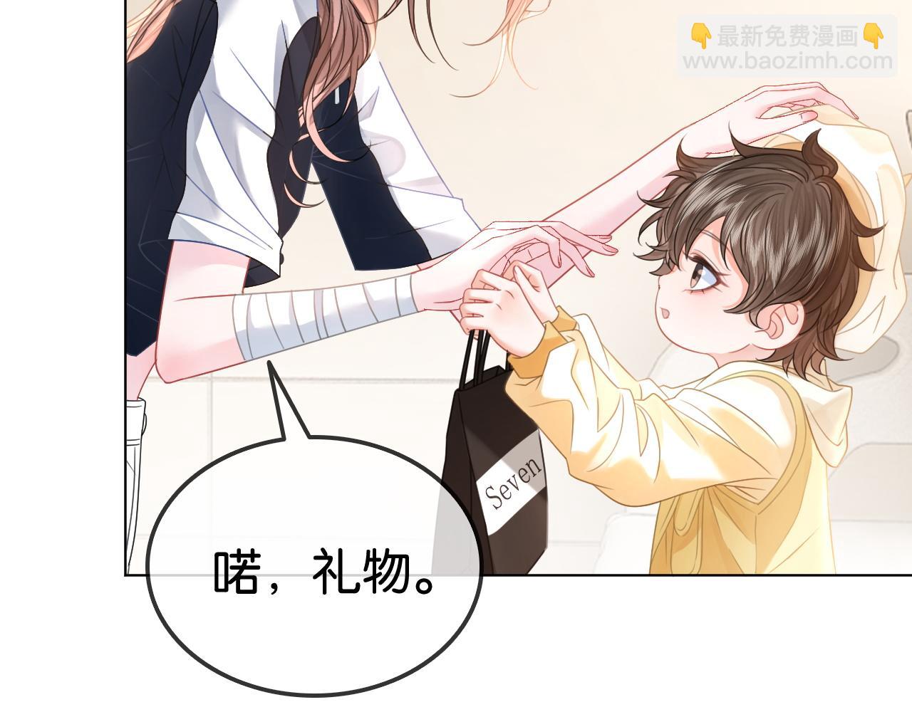 第24话 争宠现场(1/2)-第24话