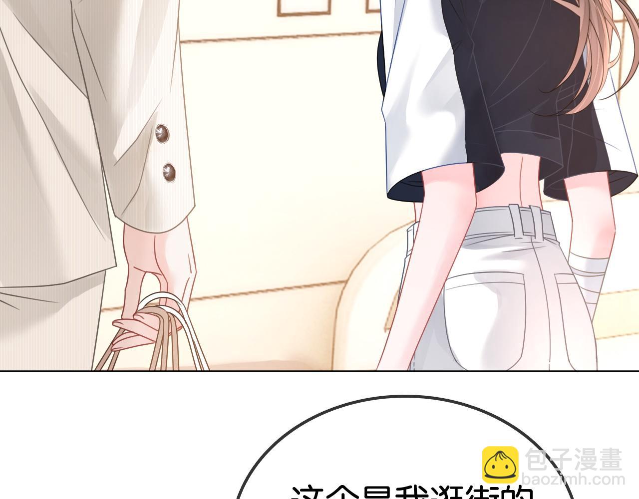 第24话 争宠现场(1/2)-第24话