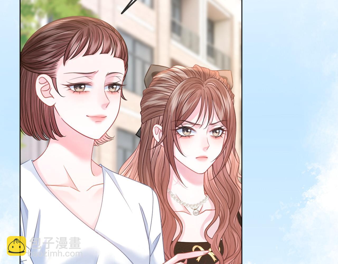 第26话 当众拆穿虚荣谎言(1/3)-第26话