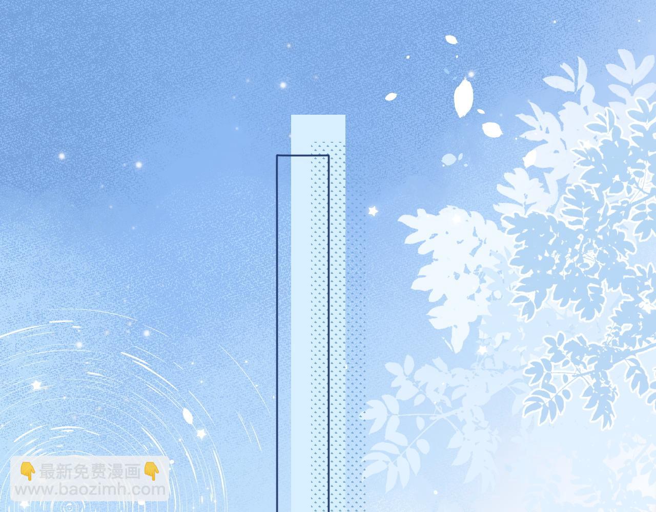 第4话 打脸绿茶一家人(1/3)-第4话