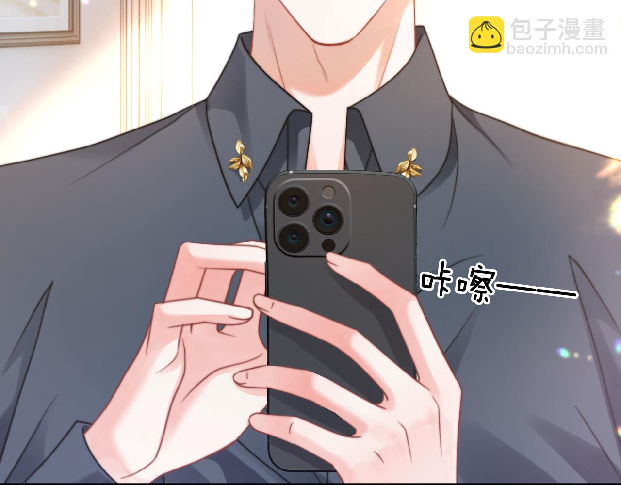 第32话 渣养父回头当舔狗(1/2)-第32话